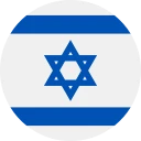 Nowy szekel izraelski